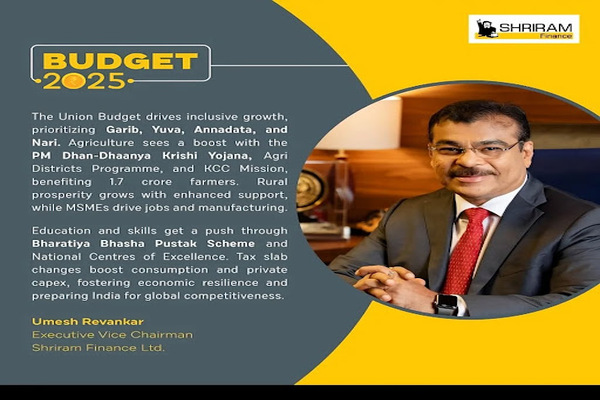 Shriram Finance Limited