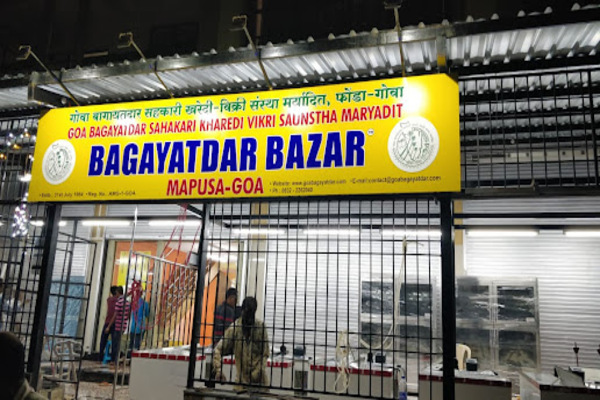 Goa Bagayatdar Bazar