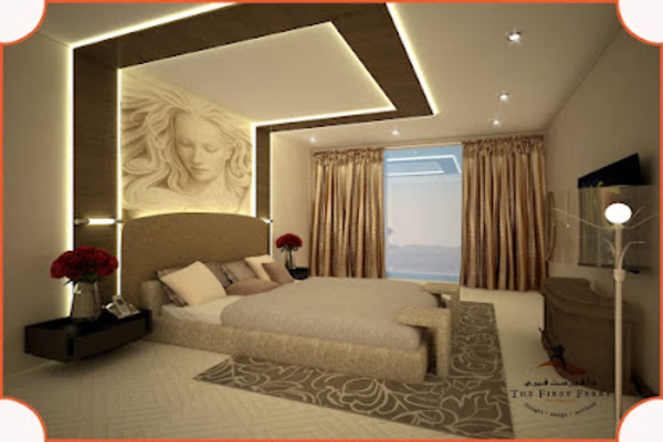 Amin False Ceiling