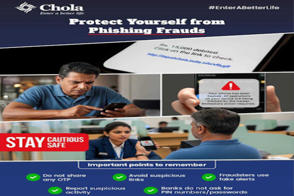 Cholamandalam Investment and Finance Company Limited