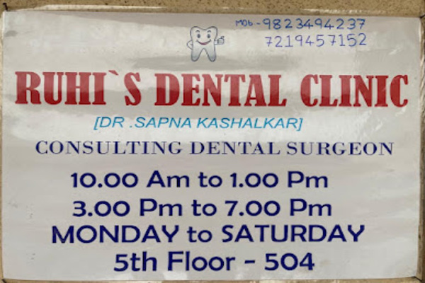 Ruhi Dental Clinic