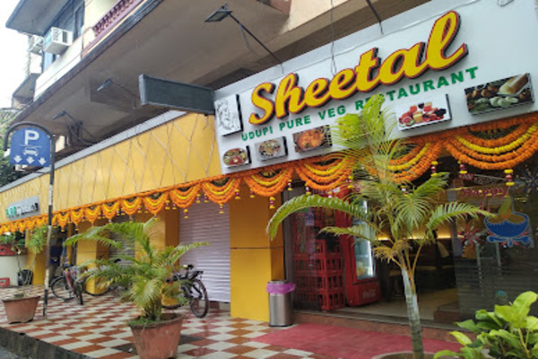 Sheetal Udupi Pure Veg Restaurant