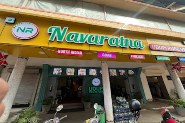 Navaratna Udupi Pure Veg Restaurant