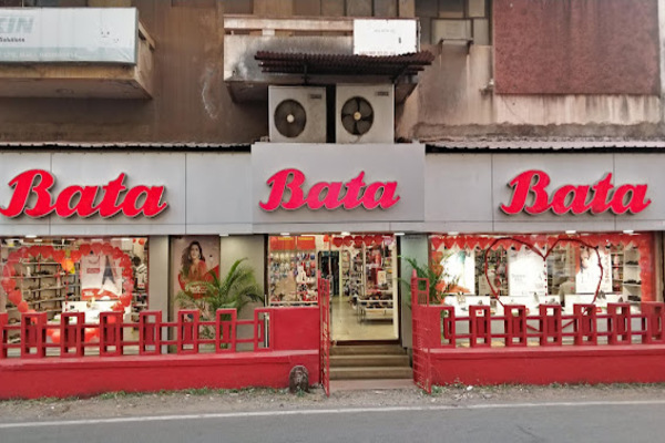 Bata Shoe Store
