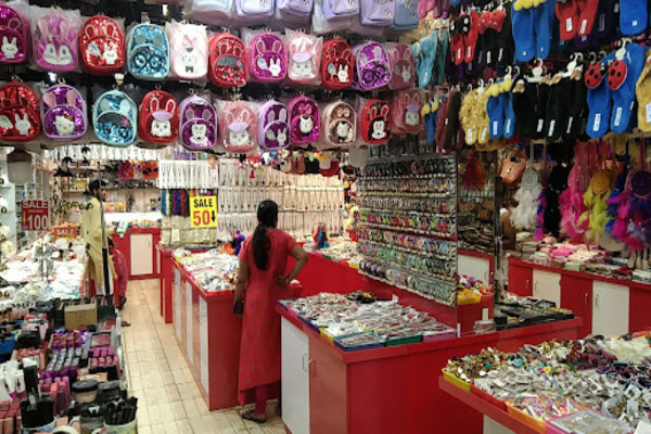 Raza The Shopping Mart