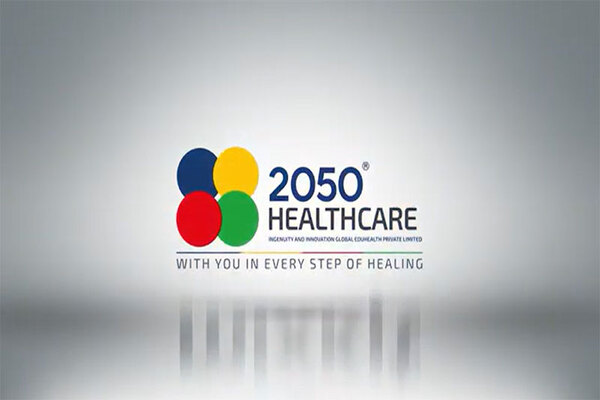 2050 Healthcare
