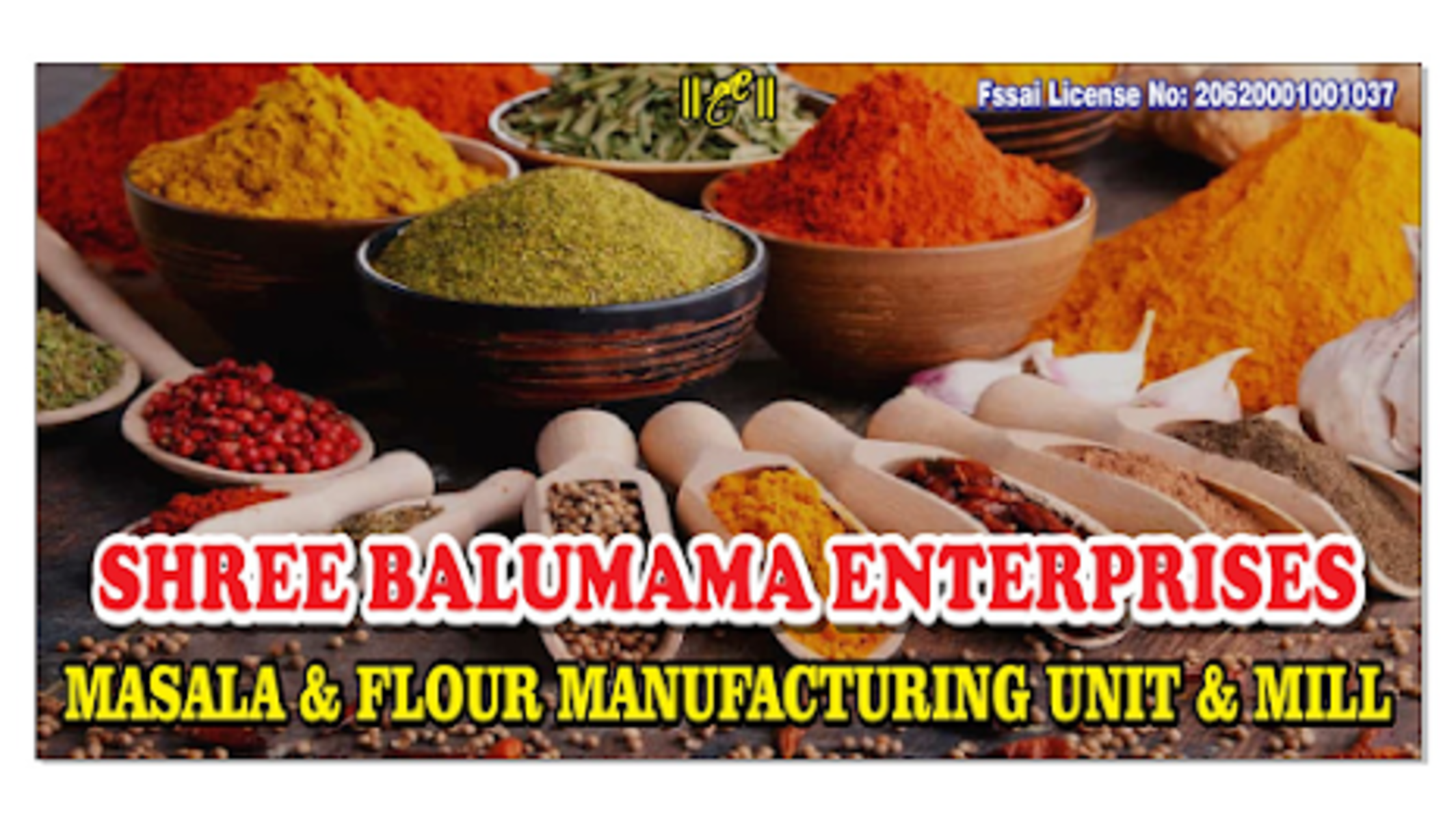 Shree Balumama Enterprises