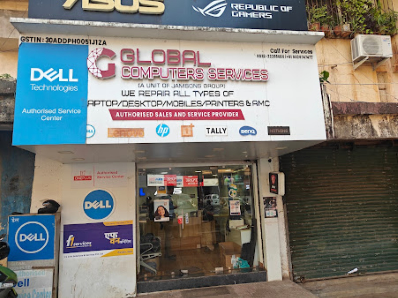 Global Computer Services