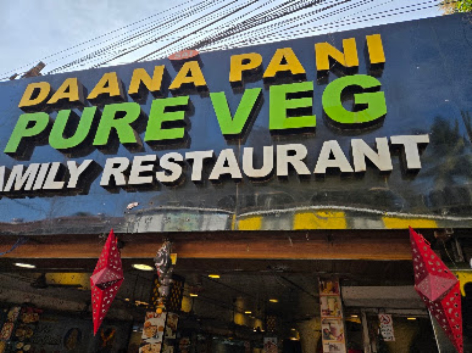 Dana paani Pure Veg Restaurant
