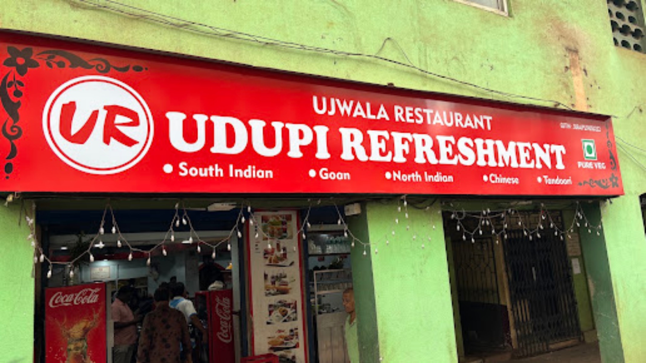 Udupi Hotel Pure Vegetarian