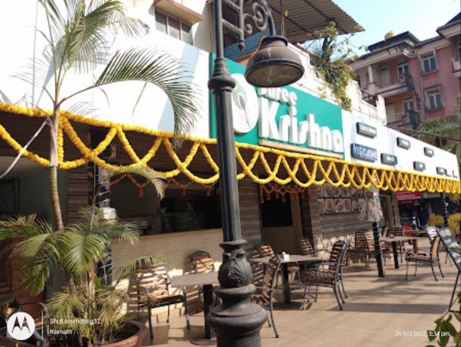 Shri Krishna Pure Veg Restaurant