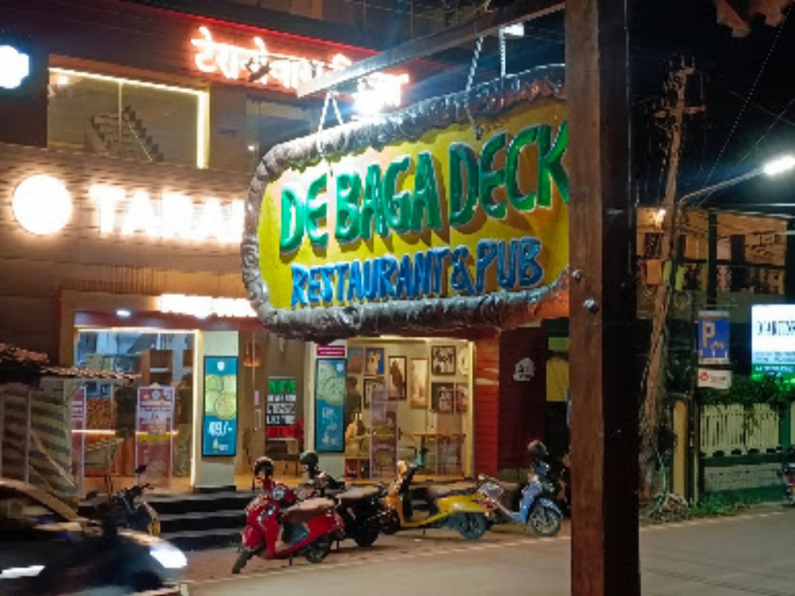 De Baga Deck Restaurant