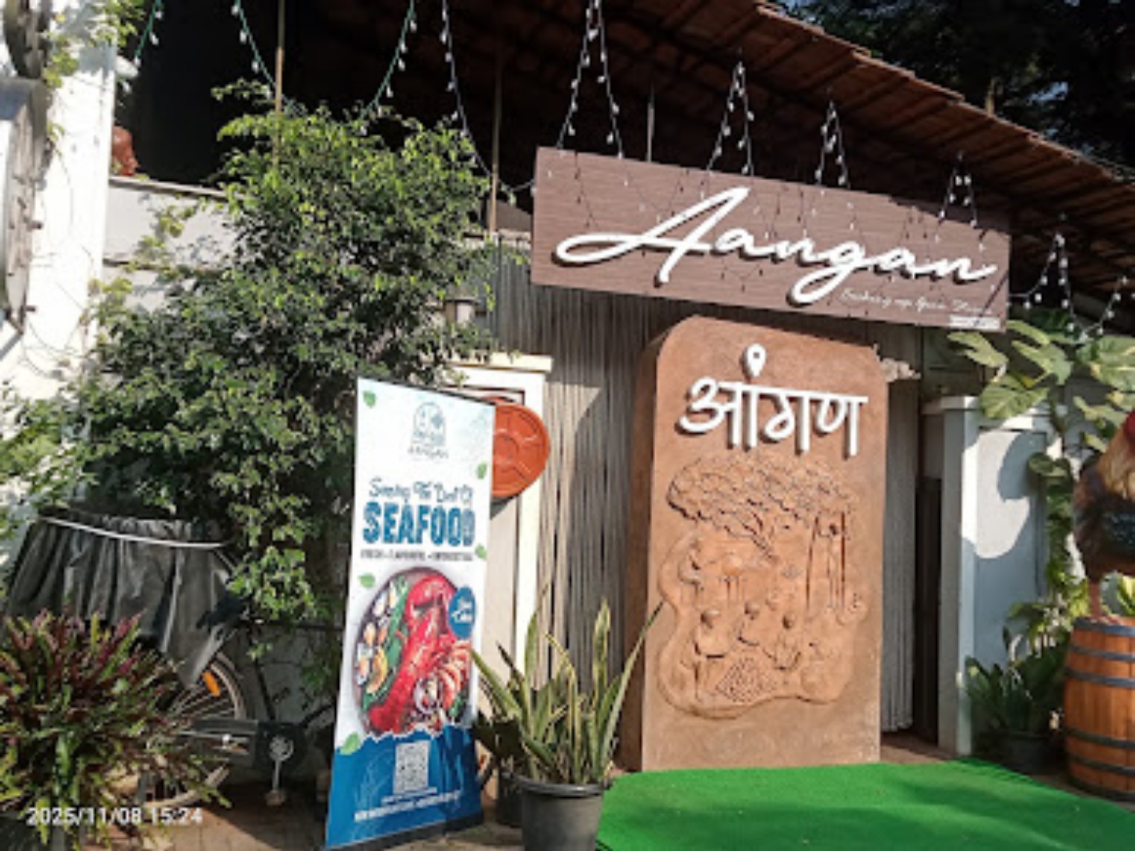 Aangan Restaurant