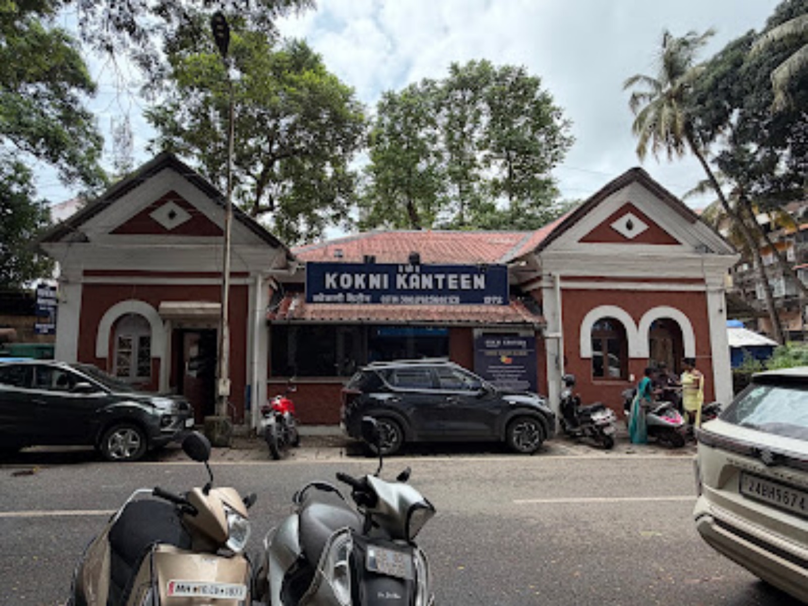 Kokni Kanteen